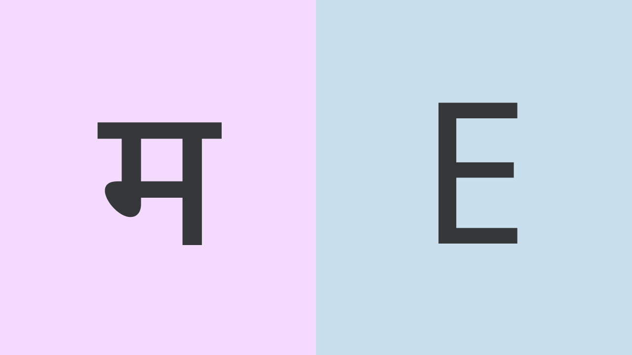 Marathi to English Translation Benchmark Dataset